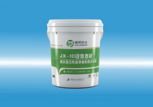 JX-101大鸡巴操我的骚逼液体卷材（纳米硅改性高弹橡胶防水涂料）